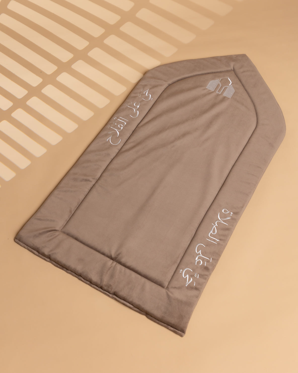 Extra-Padded Prayer Mat