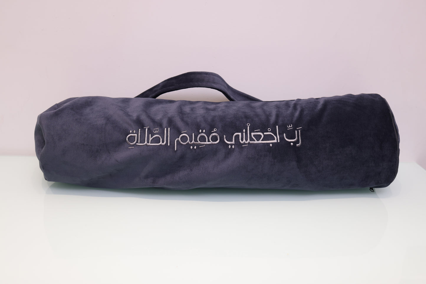 Extra-Padded Prayer Mat