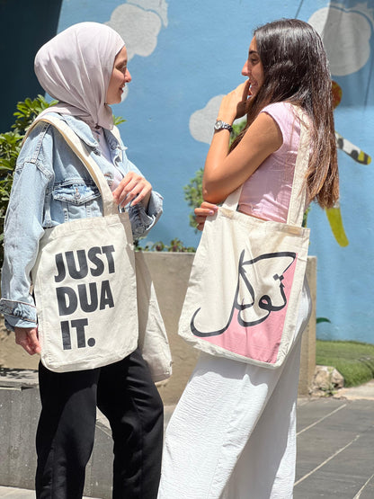 Just Duaa It Tote Bag