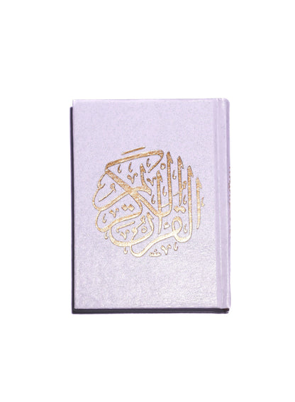 Golden Quran